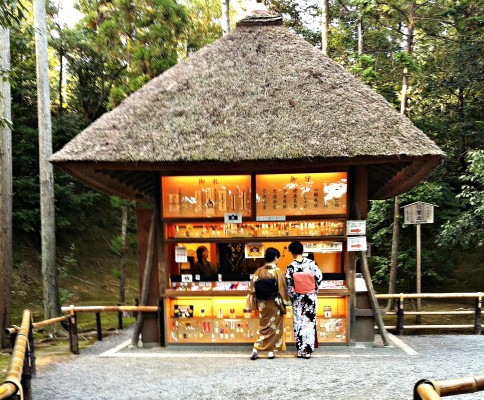 Geiko, or geisha, in Kyoto